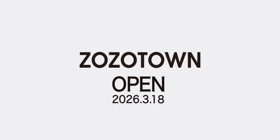 ZOZOTOWNにファッション雑貨の「AURORA」公式ショップが オープン！Ungrid・dazzlinの晴雨兼用傘を限定先行予約販売