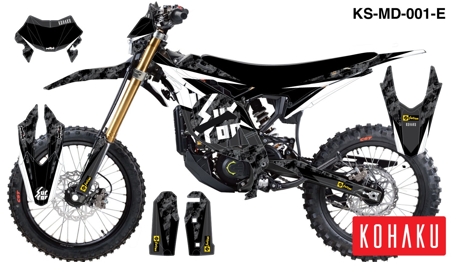 Ultra Bee Phantom Black(KS-MD-001-E)