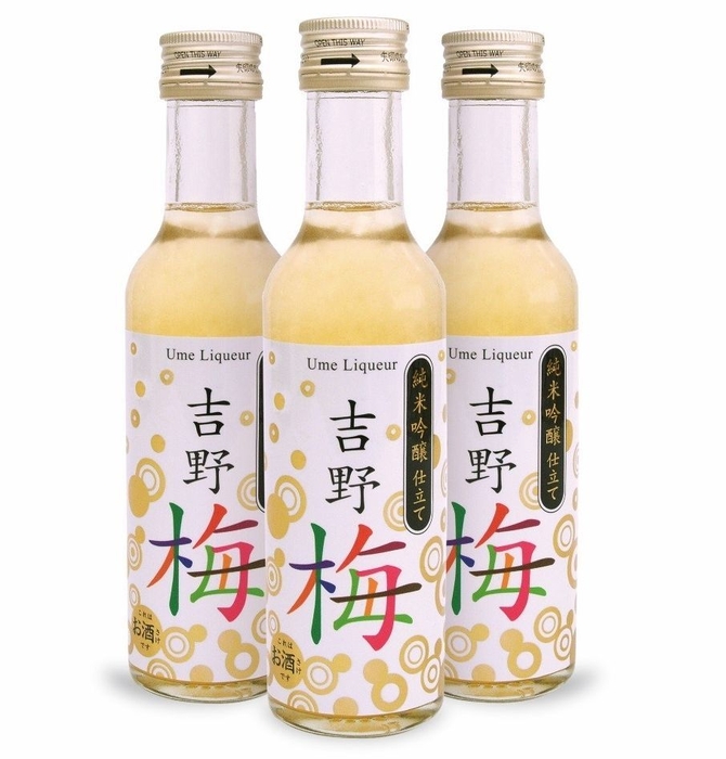 「吉野梅 純米吟醸仕立て」