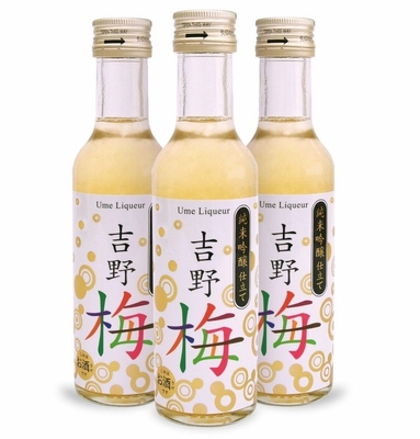 「吉野梅 純米吟醸仕立て」
