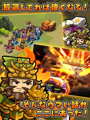 スクリーンショット2