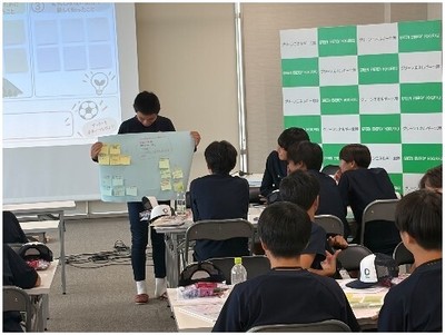学びをどう伝えるか1
