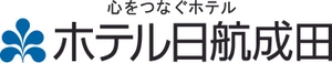 ホテル日航成田