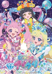 「ひみつのアイプリ部」がひらかたパークに初登場！
「ひみつのアイプリ＆アイプリ部 ダンスショー」開催！
