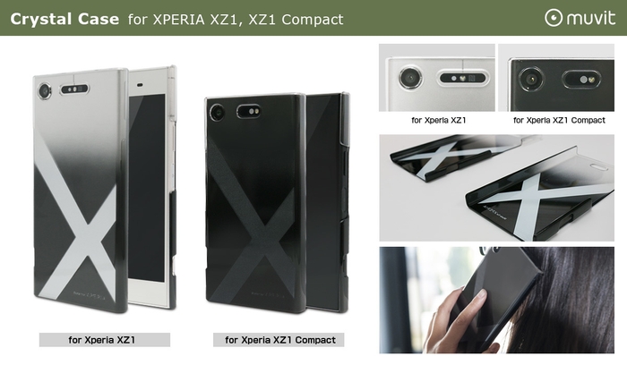 Muvit、Xperia XZ1／XZ1 Compact専用「Crystal Case」