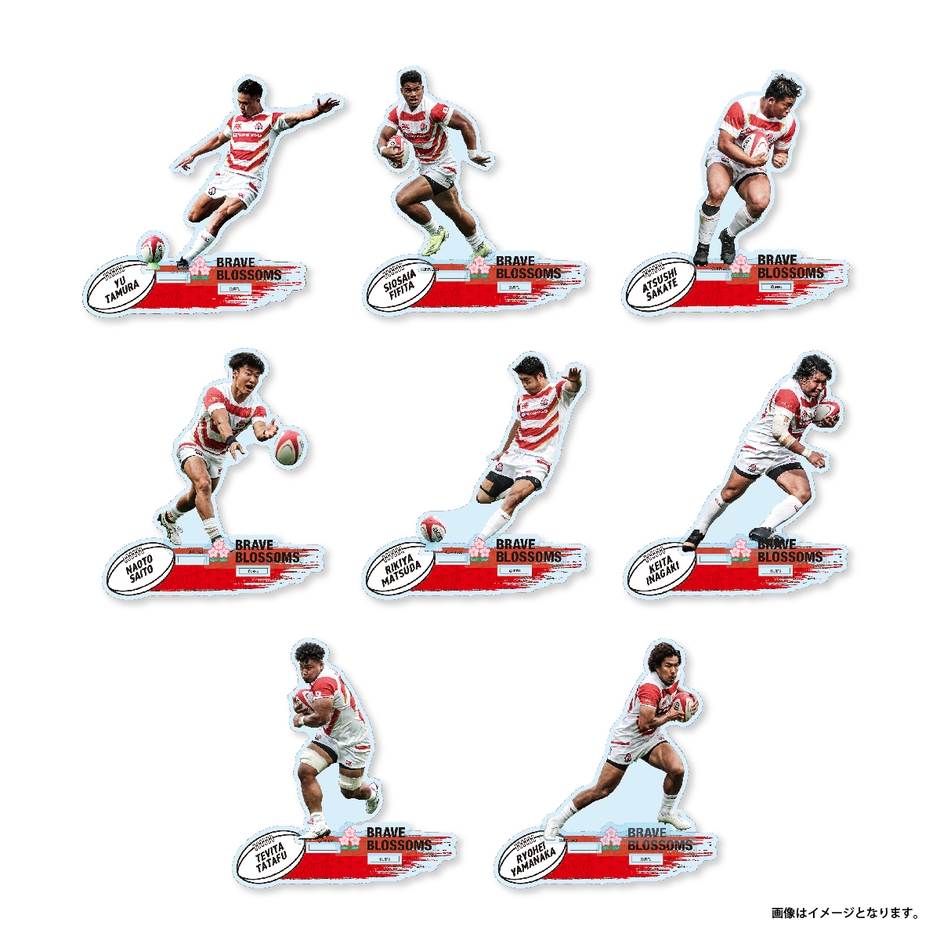 ラグビー日本代表 アクリルスタンド レガシー2021(イメージ1)