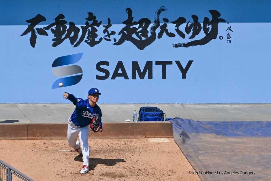 壁面広告、山本由伸投手