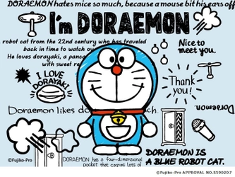 サンリオデザインのドラえもん「I'm Doraemon」シリーズ　 親子や兄弟とお揃いでかけられるメガネフレームが4/29登場！