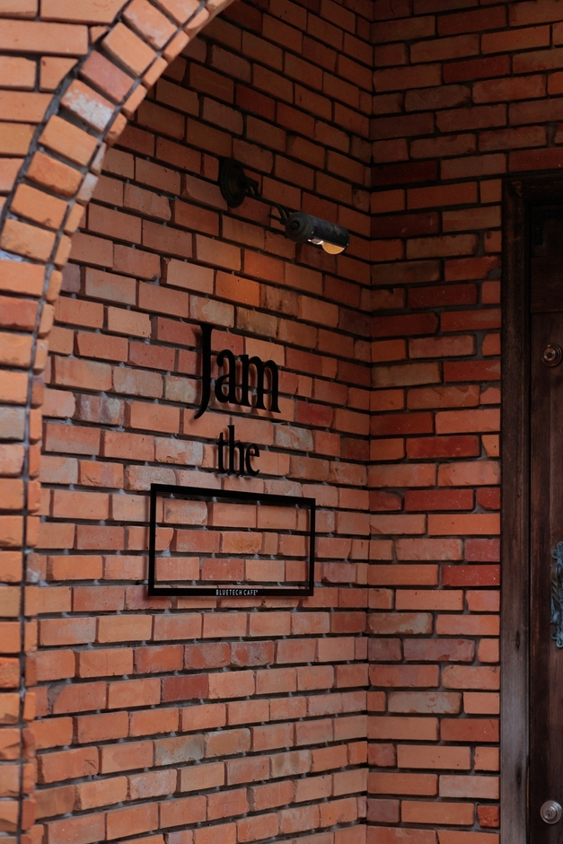 Jam the工場兼ショップ
