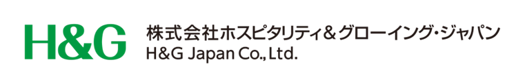 株式会社ホスピタリティ＆グローイング・ジャパン