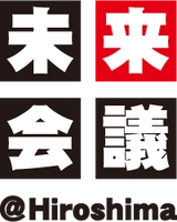 広島ホームテレビ×広島経済大学、「産学連携！地元企業をもっと知ってもらいたい」学生が企業PR開始！