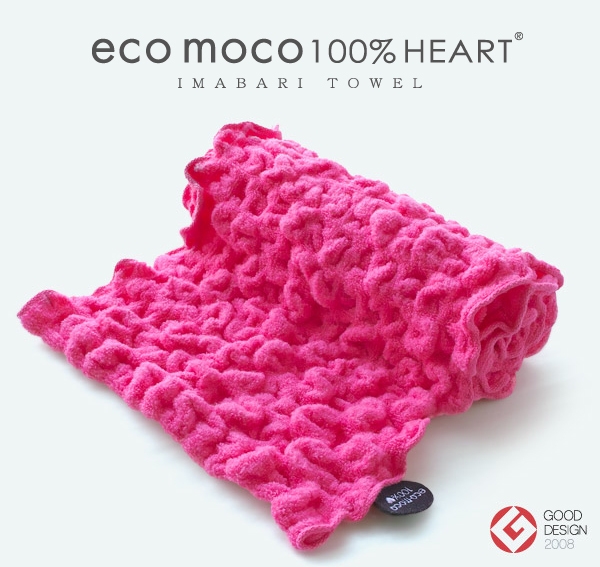 バレンタイン プチギフト ecomoco100%HEART フェイスタオル 1枚ギフトBOX入り