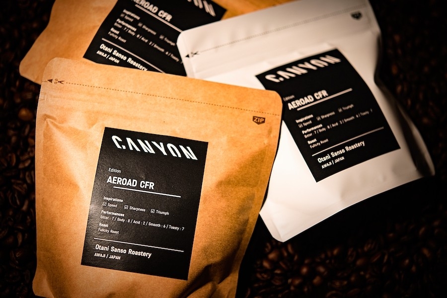 シングルオリジンコーヒー豆 / エディション AEROAD CFR
