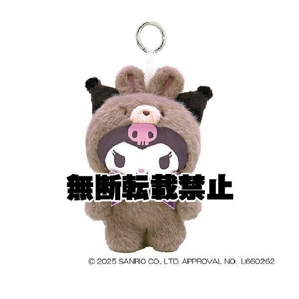 サンリオのファインフェイスシリーズアイテム