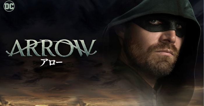 ARROW and all pre-existing characters and elements TM and (C) DC Comics. ARROW series and all related new characters and elements TM and (C) Warner Bros. Entertainment Inc.  All Rights Reserved.