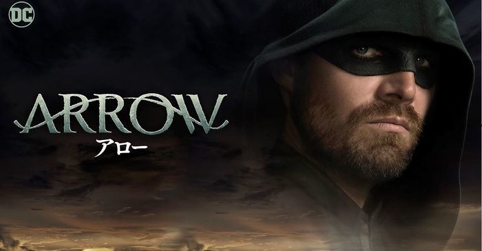 ARROW and all pre-existing characters and elements TM and (C) DC Comics. ARROW series and all related new characters and elements TM and (C) Warner Bros. Entertainment Inc. All Rights Reserved.