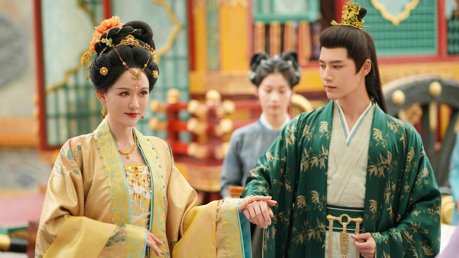 © Shenzhen Tencent Computer Systems Company Limited