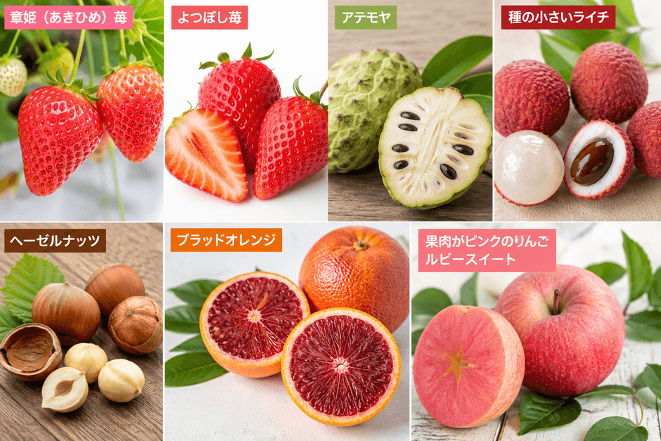 画像提供：ENOWA／AI生成イメージ。実際のENOWA FARMでの栽培状況、収穫時期、果実の形状・色味・サイズは、気候・土壌・生育環境により異なる場合があります。