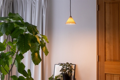 ORIGAMI LAMP ReWork
