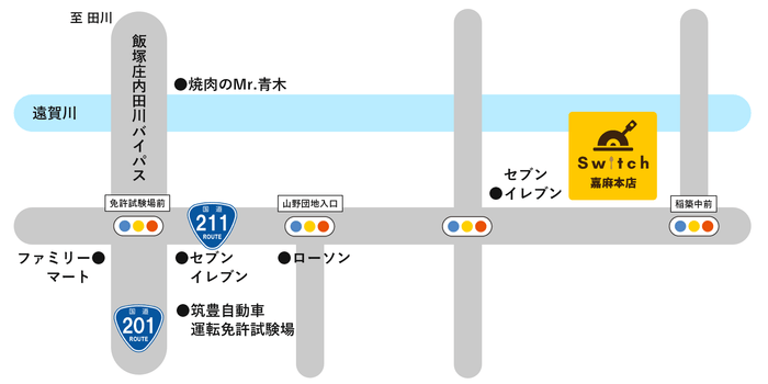 超低糖質ブランパン専門店Switch直売所の周辺マップ
