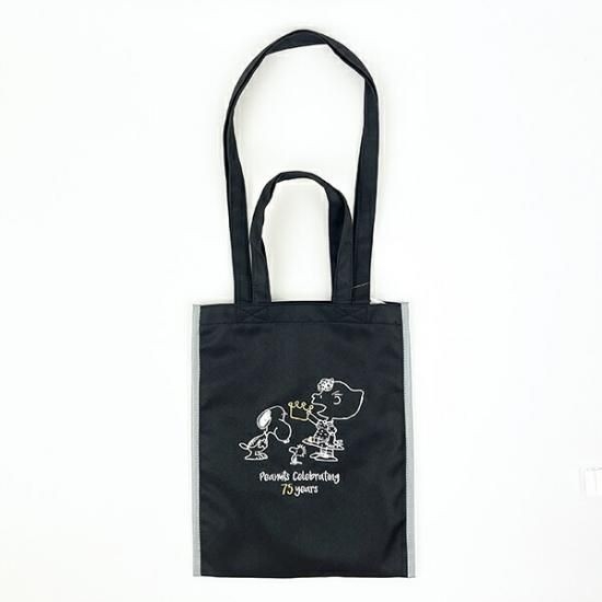 スヌーピーの刺繍が魅力的なバッグ特集