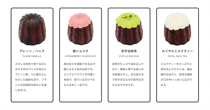 メニュー1