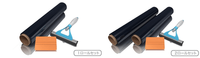 製品イメージ