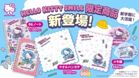 クレヨンしんちゃん人気シリーズ2作品を1つのパッケージに収録