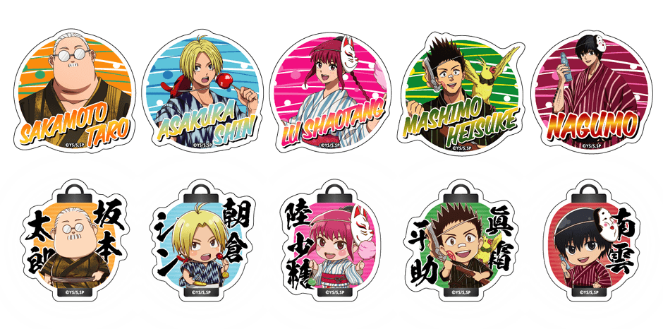 ステッカーセット 浴衣ver. A(1パック10枚入り)