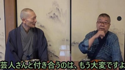 対談前半_内容画像3