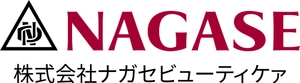 株式会社ナガセビューティケァ