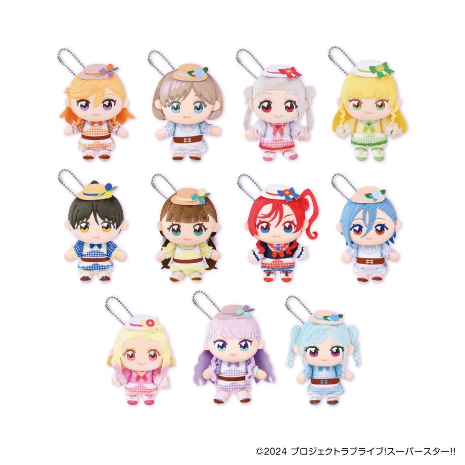 ▲ラブライブ!スーパースター!! ぬいぷりけおすわり~GiGO限定~(全11種)