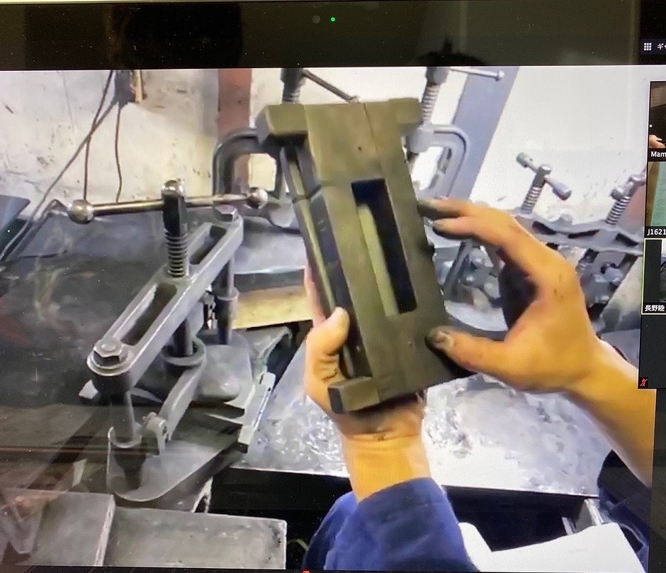 オンラインでの製造現場見学