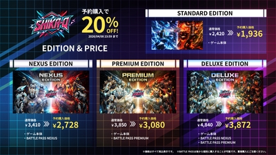 PreOrder1
