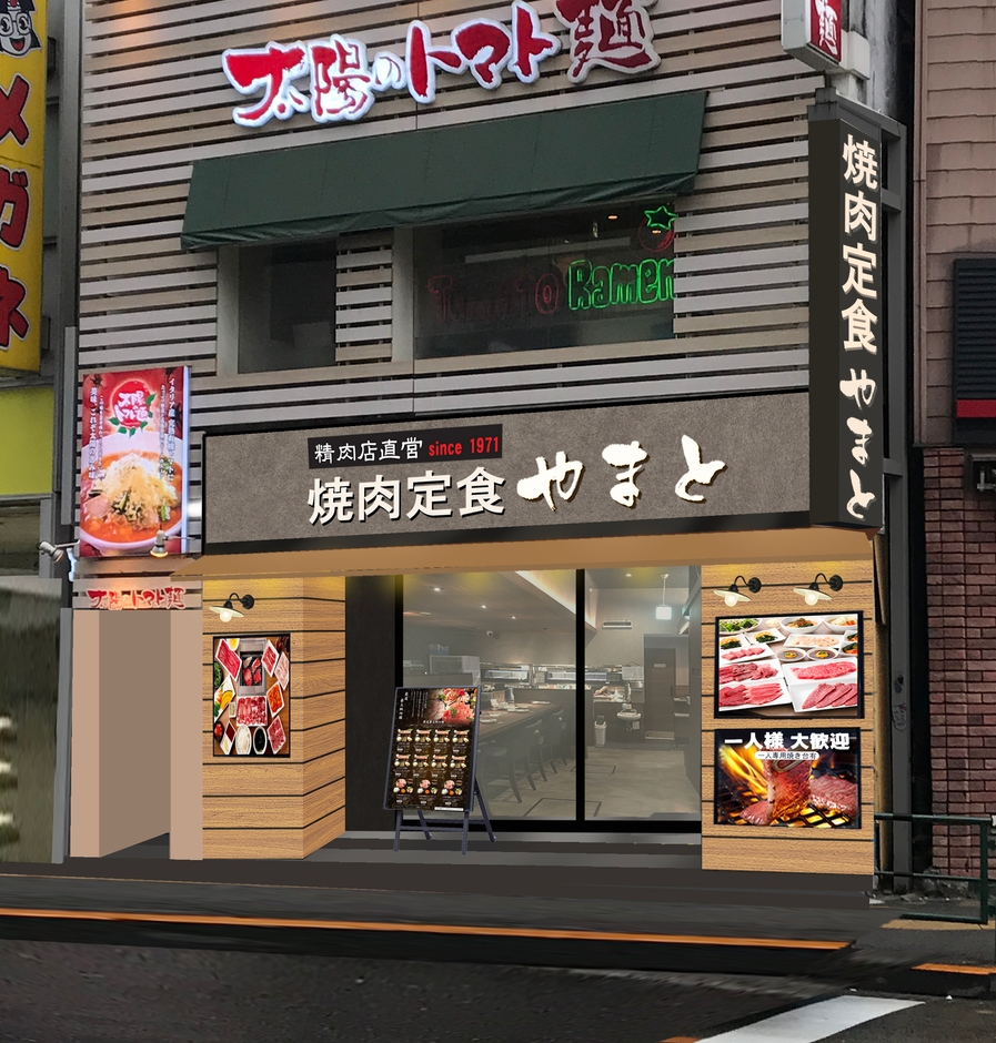 店舗ファサードイメージ