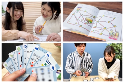謎解きゲーム(持ち帰り謎)を楽しんでいる様子