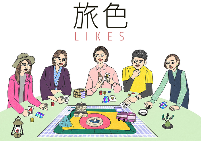 有料会員制のオンラインファンコミュニティ「旅色LIKES（ライクス）」