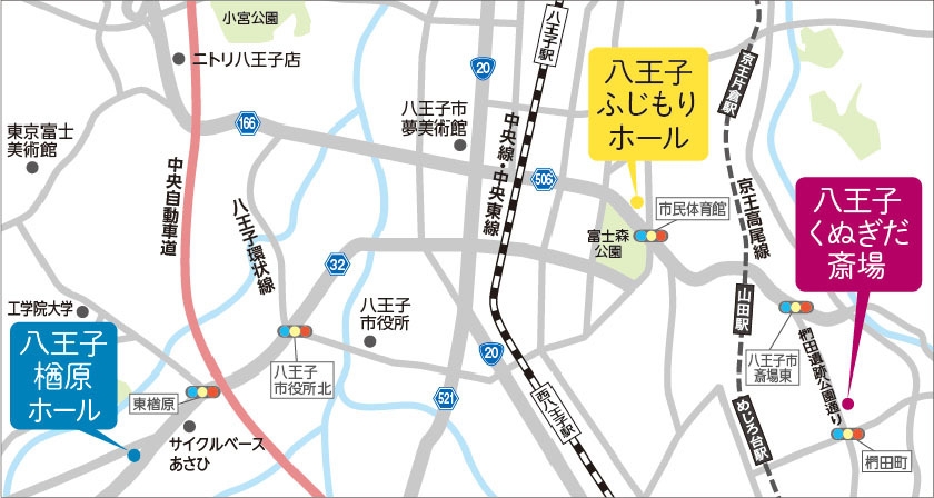 八王子ホール 近隣地図