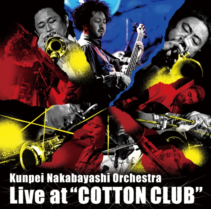 中林薫平オーケストラ『Live at “COTTON CLUB”』jacket