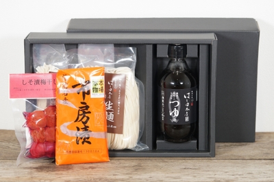 市房漬＆梅干し冷やしうどんセット