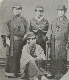 『高橋是清自伝』 / 国立国会図書館