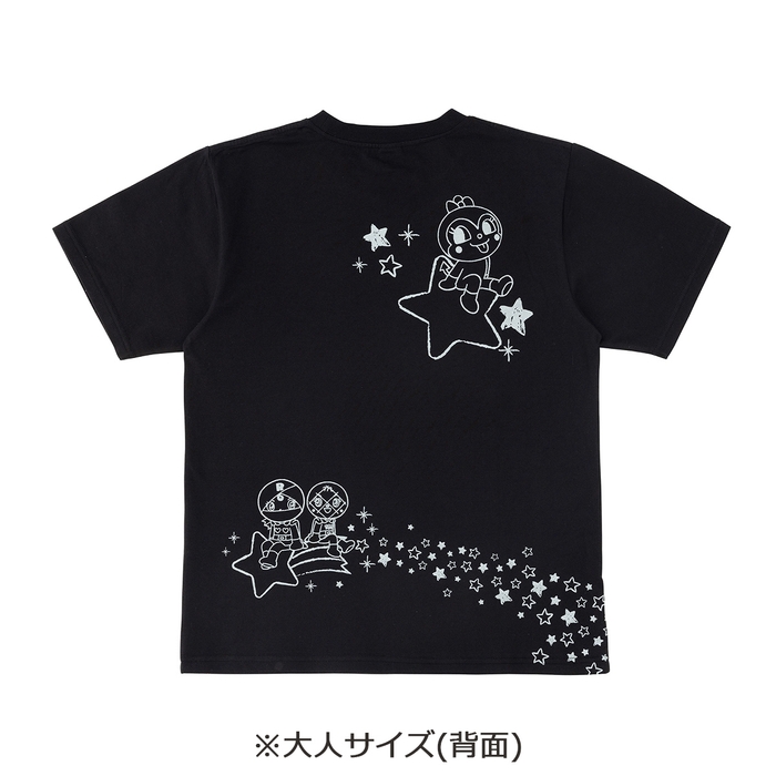 キラキラドキンちゃんTシャツ(大人サイズ 背面)