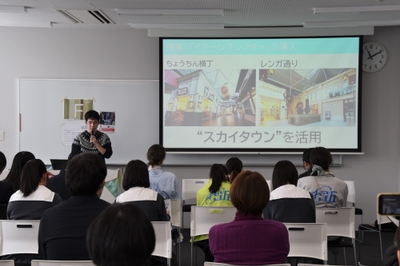 発表の様子