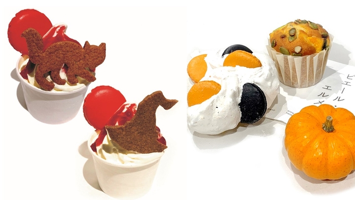 左からローズラズベリーのソフトクリーム ハロウィン限定バージョン ６００円（税抜）オレンジのメレンゲ　300円（税抜）パンプキンマフィン　350円（税抜） 