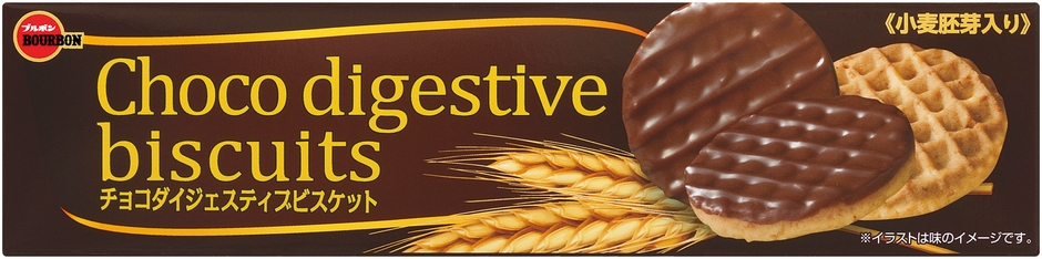 チョコダイジェスティブビスケット