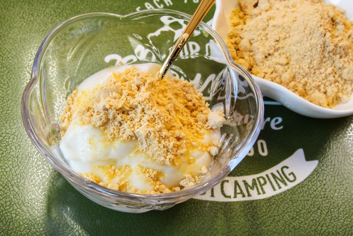 ヨーグルトにも合うきなこ牛乳の素