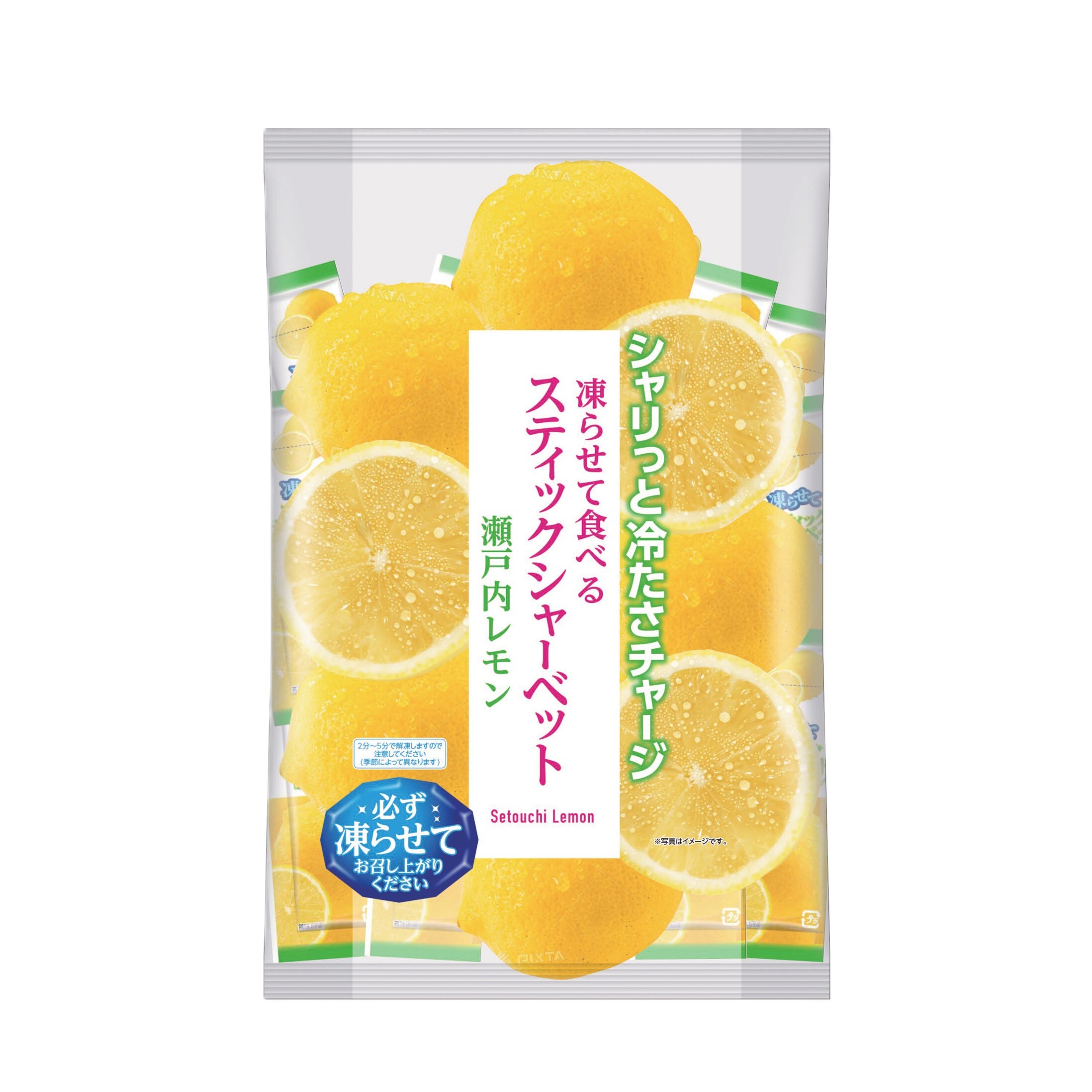 スティックシャーベット瀬戸内レモン450g