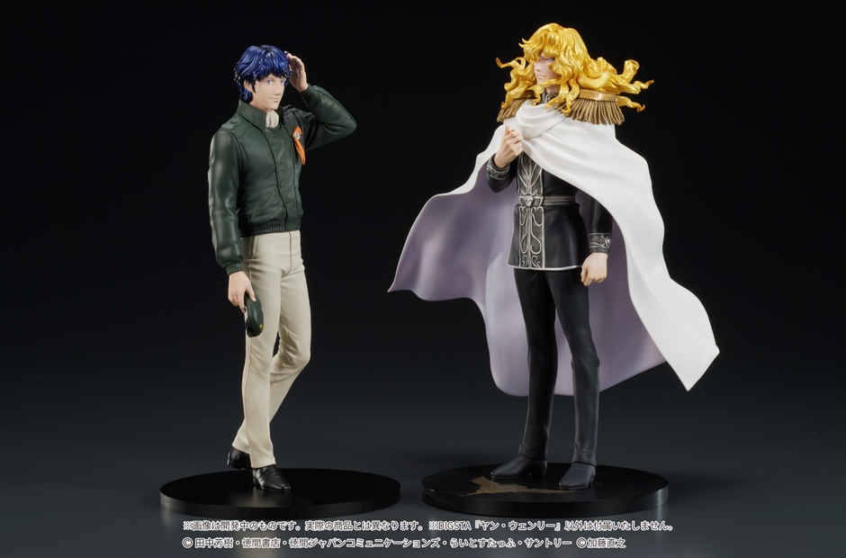 ヤン・ウェンリー_16