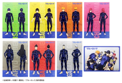 クリアシートコレクション