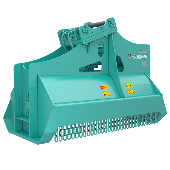 雑木＆草刈り機「クサカルゴン」